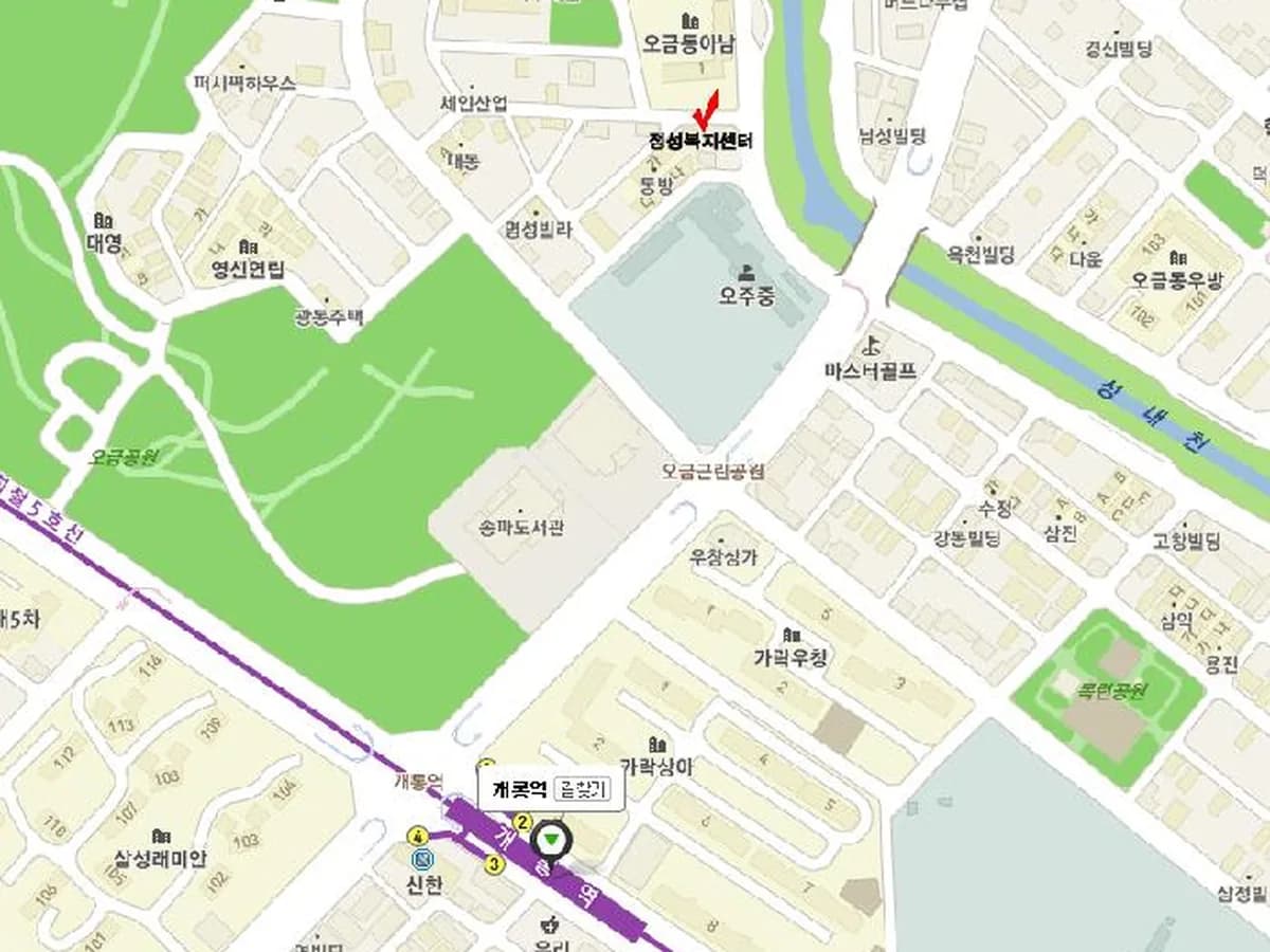 정성복지센터 이미지 6