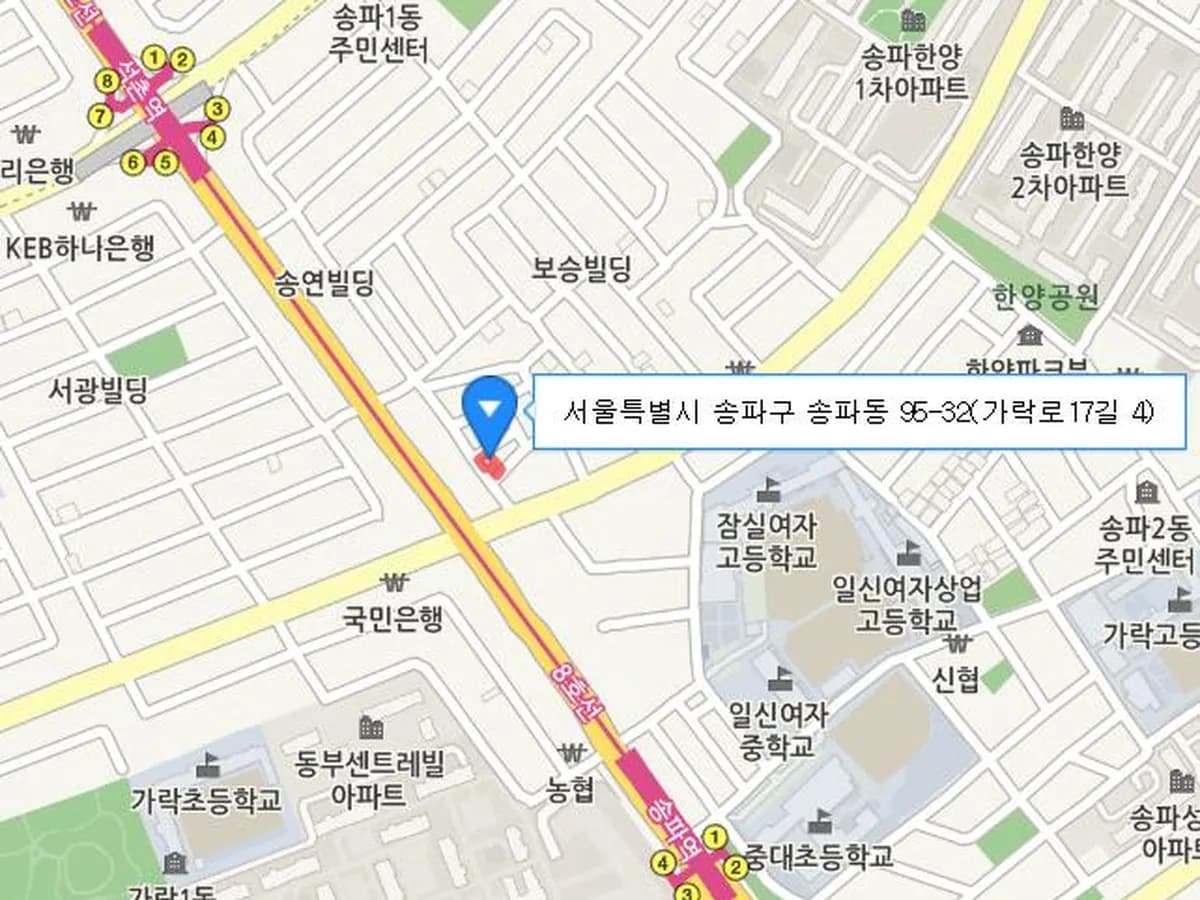 금빛재가복지센터 이미지 4