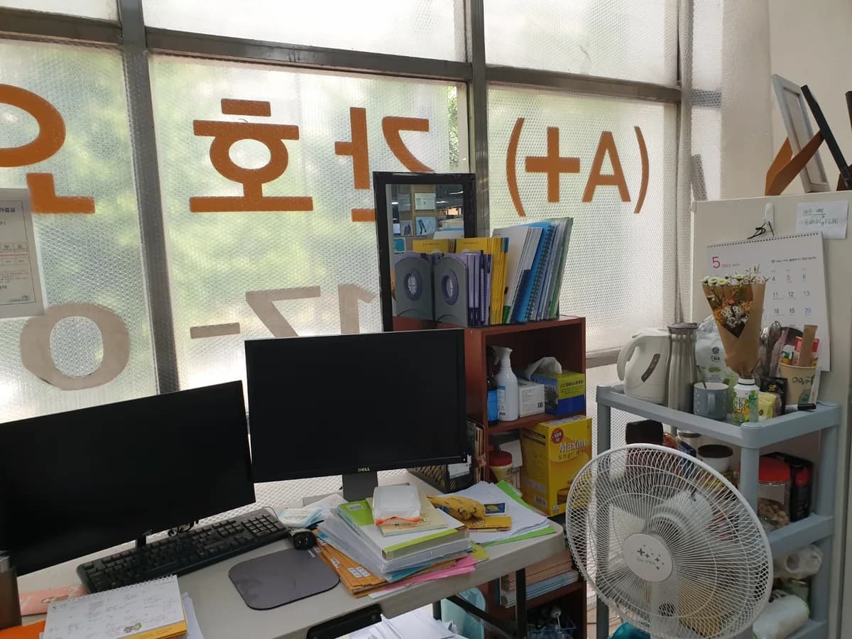 (A+)간호요양센터 이미지 5