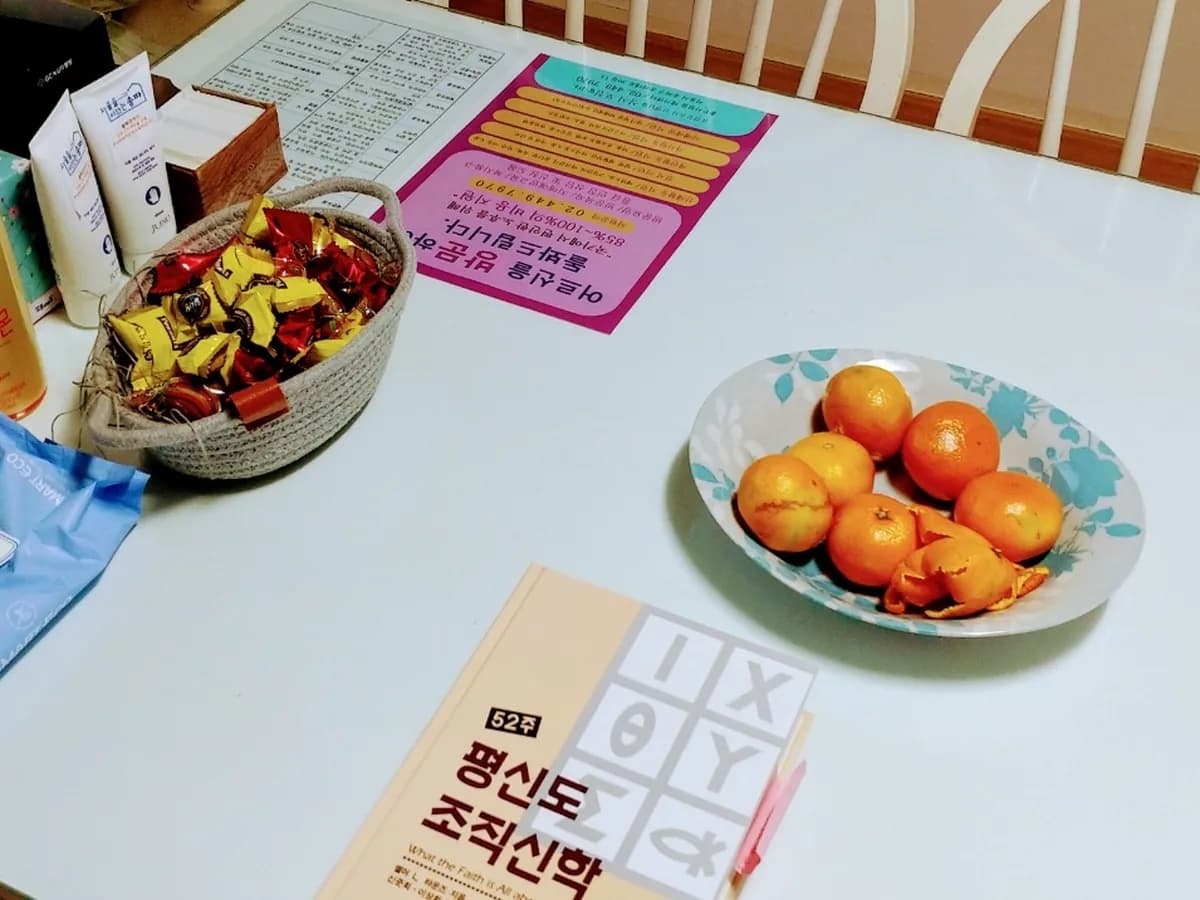 스마일시니어 좋은사람들 재가센터 이미지 2