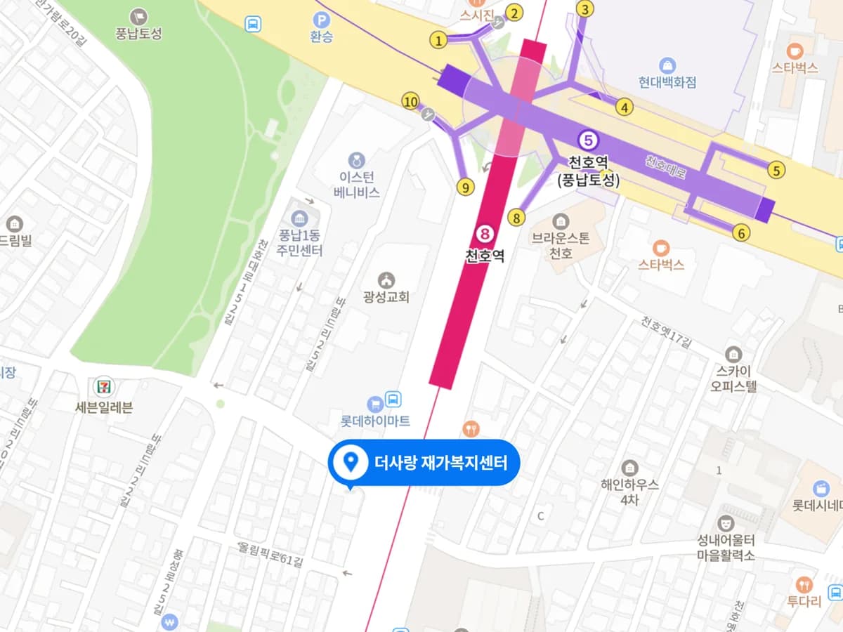 더사랑 재가복지센터 이미지 1