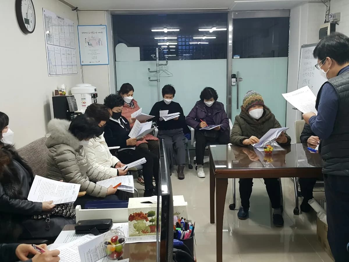 스마일돌봄방문요양센터 이미지 1