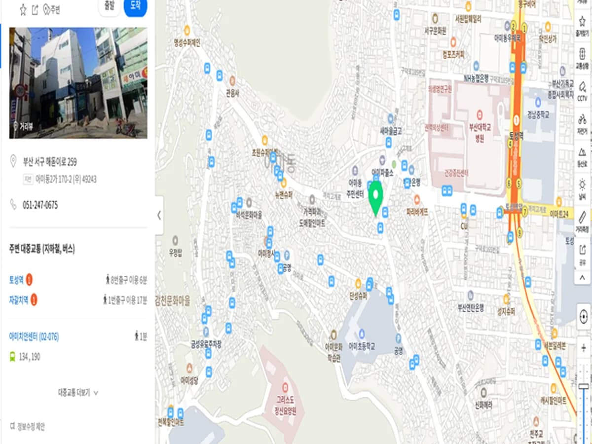 세광재가노인복지센터 이미지 5
