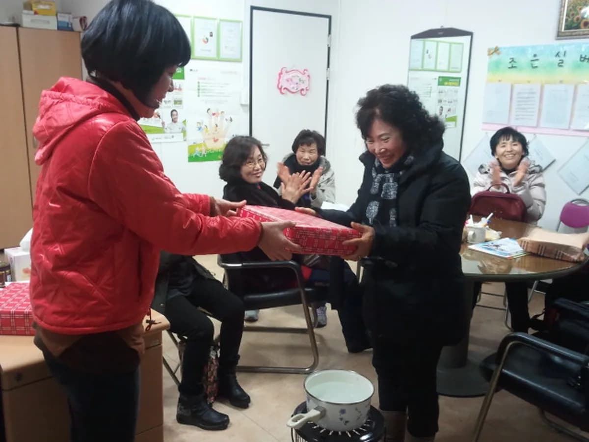 조은실버복지센터 이미지 1