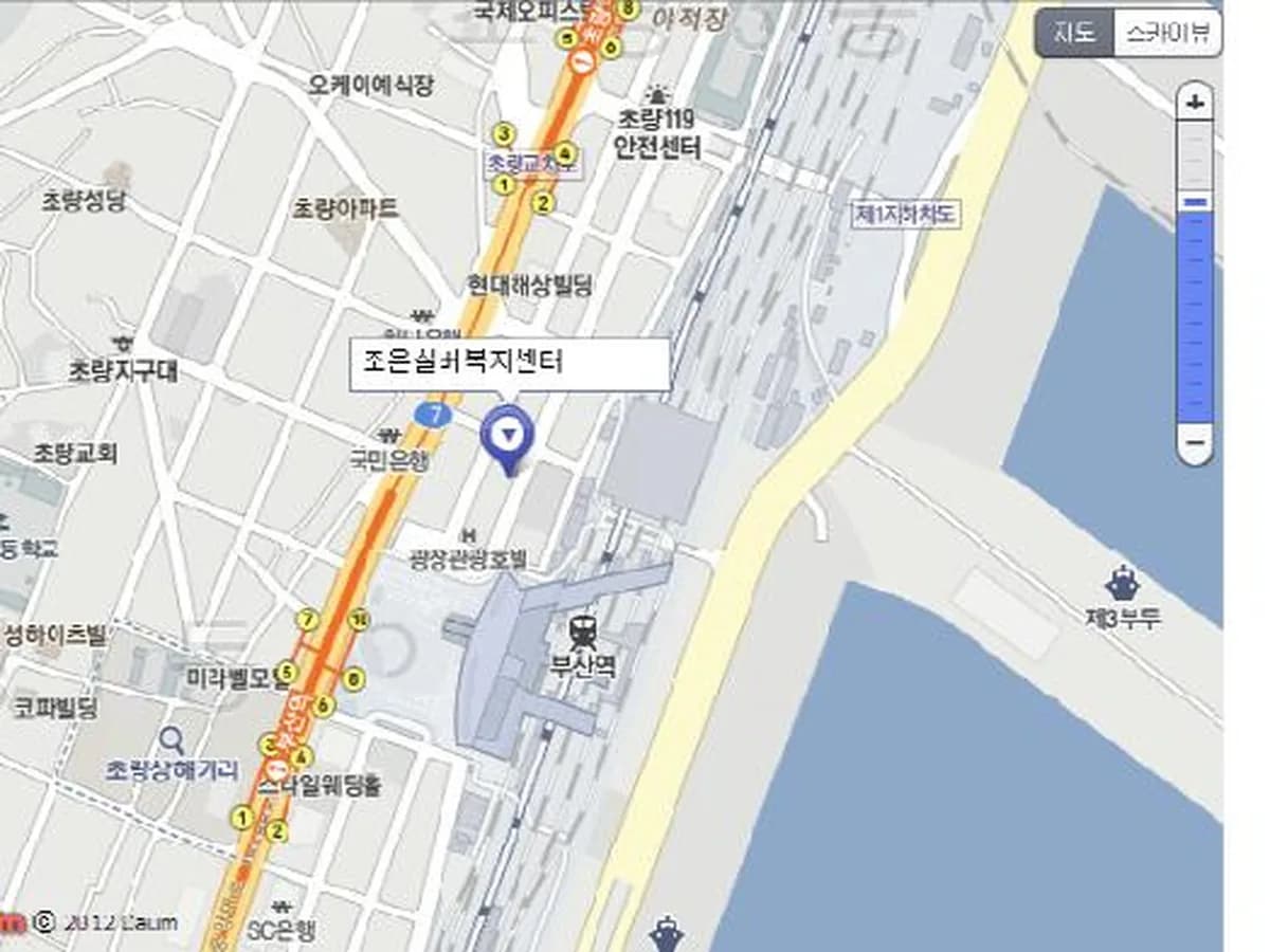조은실버복지센터 이미지 5