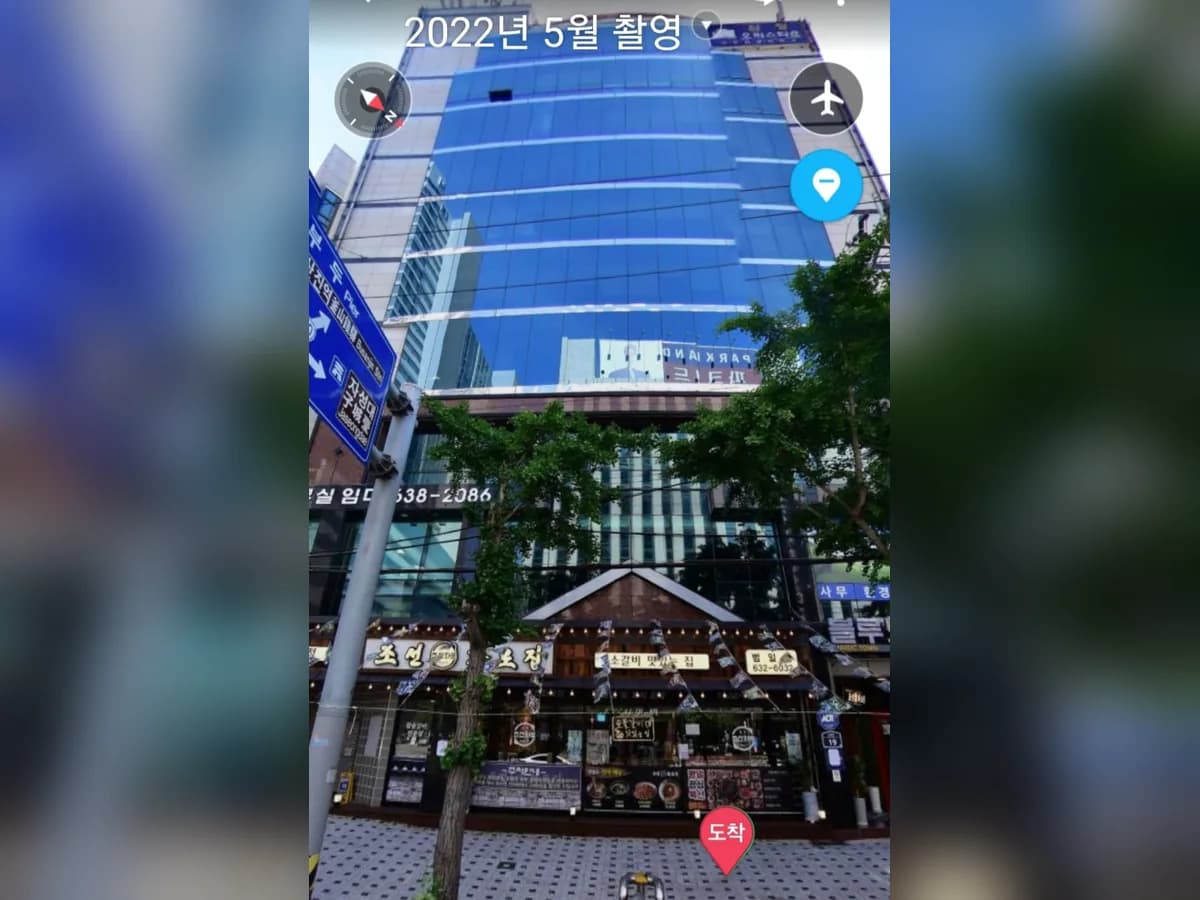 효사랑재가복지센터 이미지 2