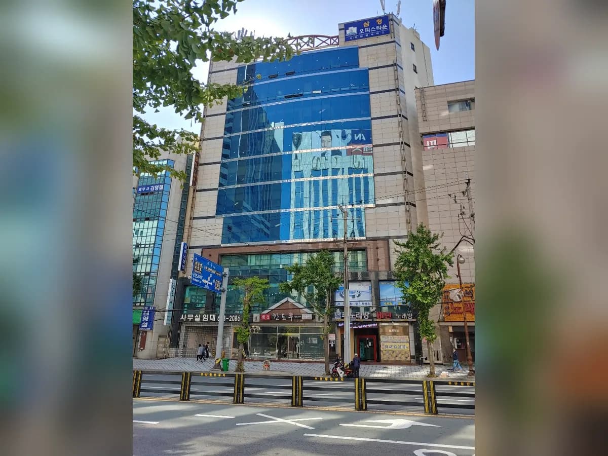 부모사랑재가복지센터 이미지 3