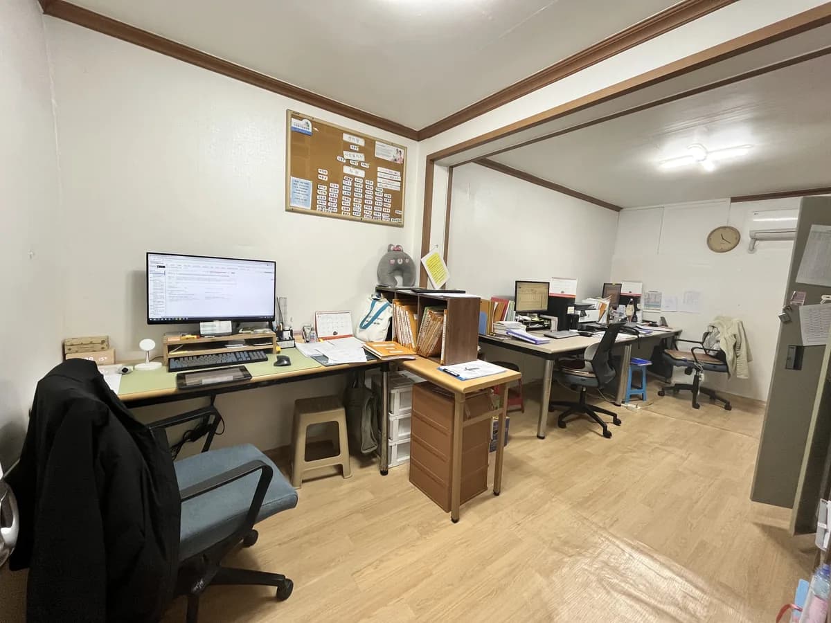 함께재가복지센터 이미지 1