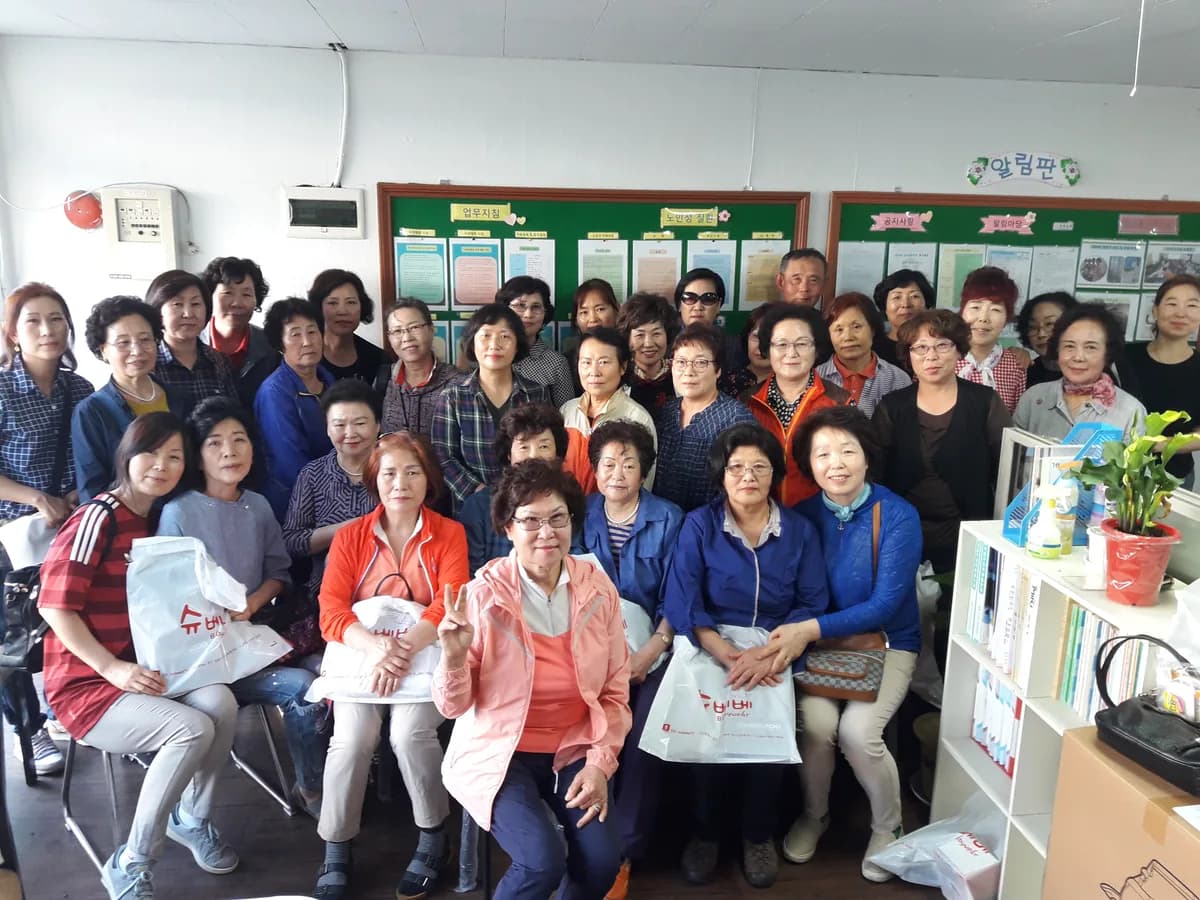 몸에 좋은 요양센타 이미지 8