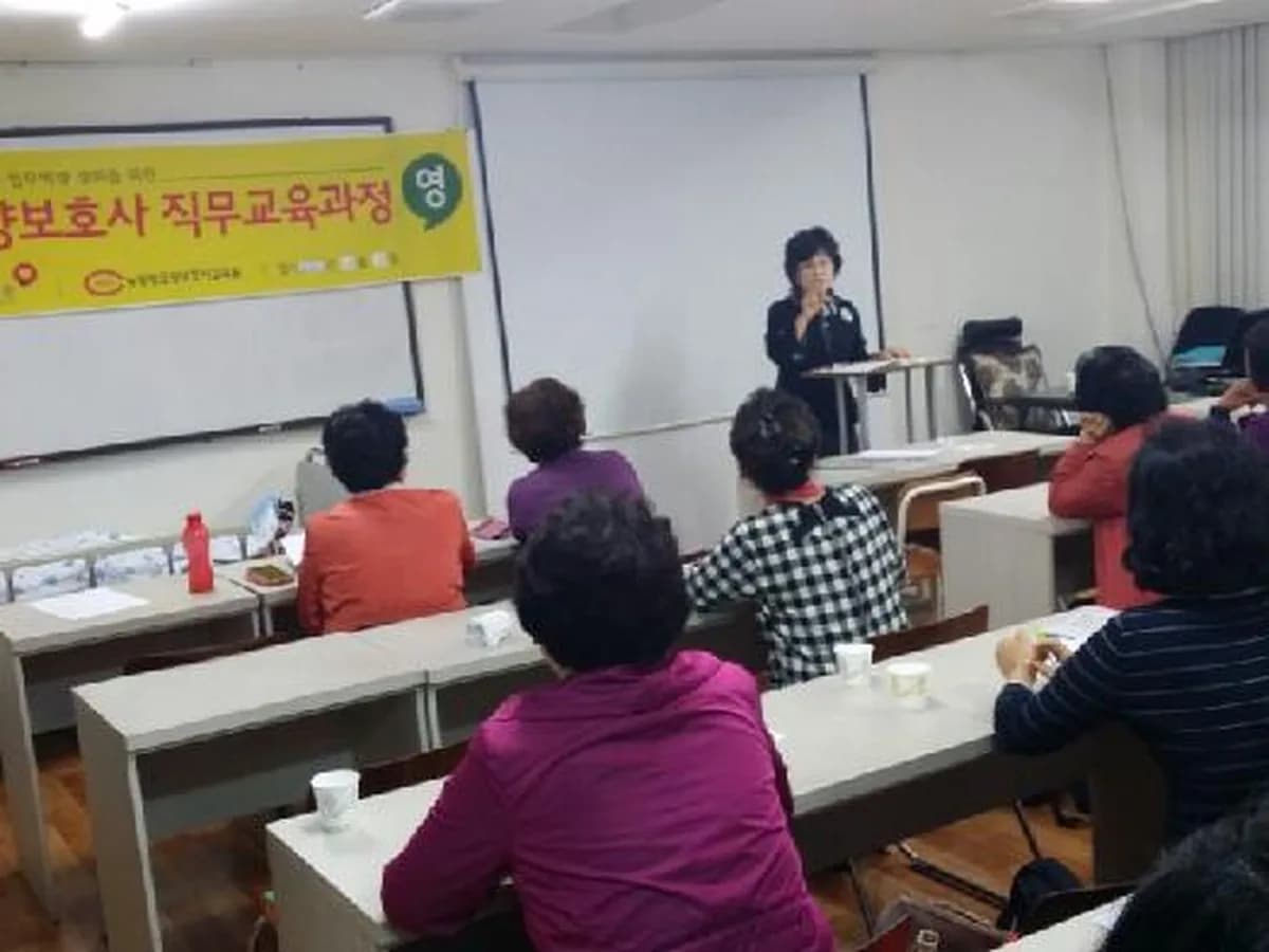 참사랑노인장기요양재가센터 이미지 3