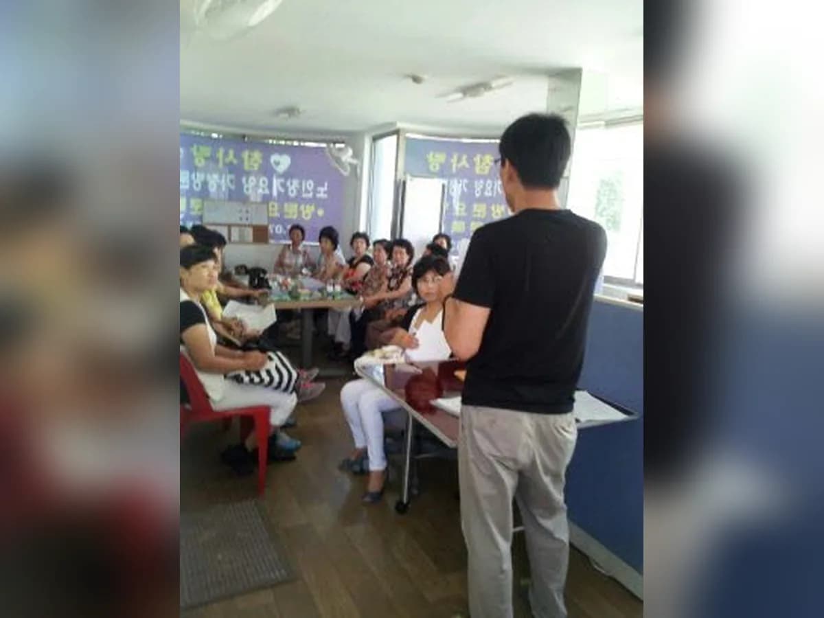 참사랑노인장기요양재가센터 이미지 5