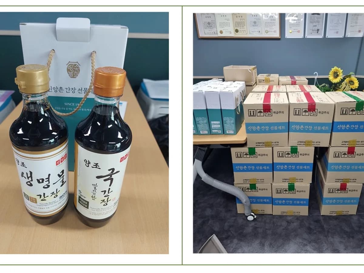 부모사랑노인재가센터 이미지 2