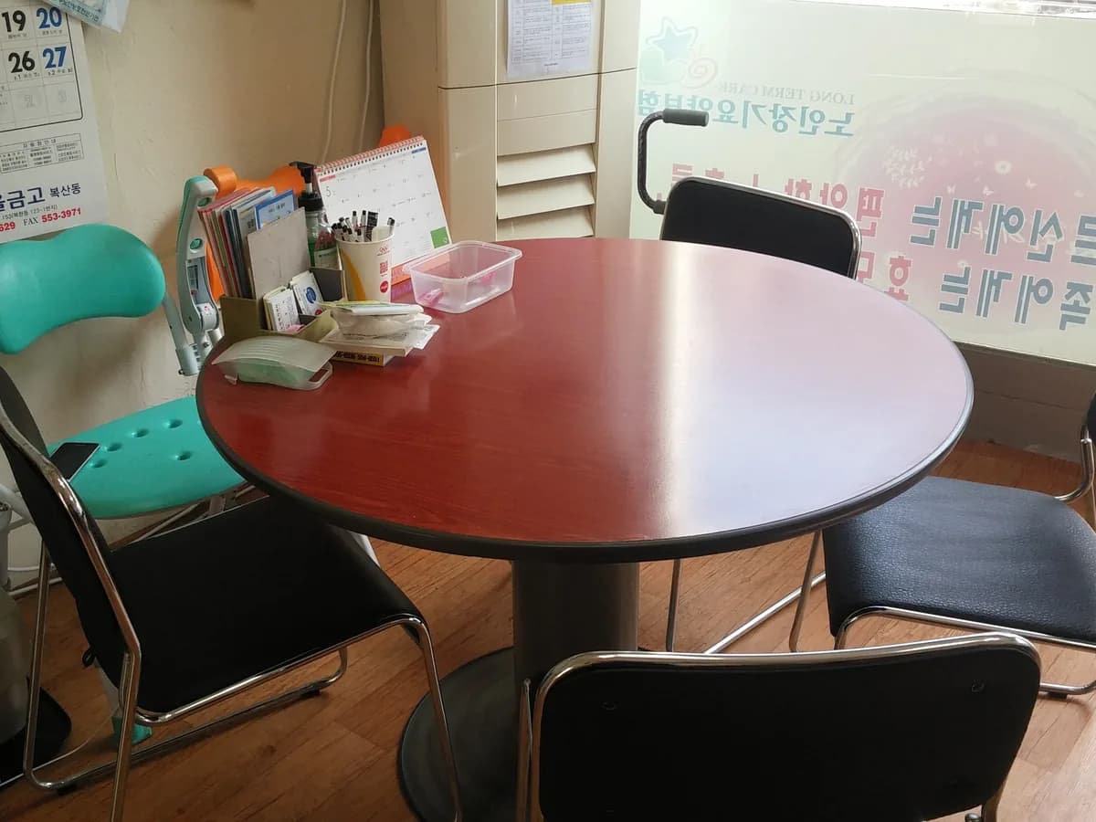 부산노인복지센터 이미지 3