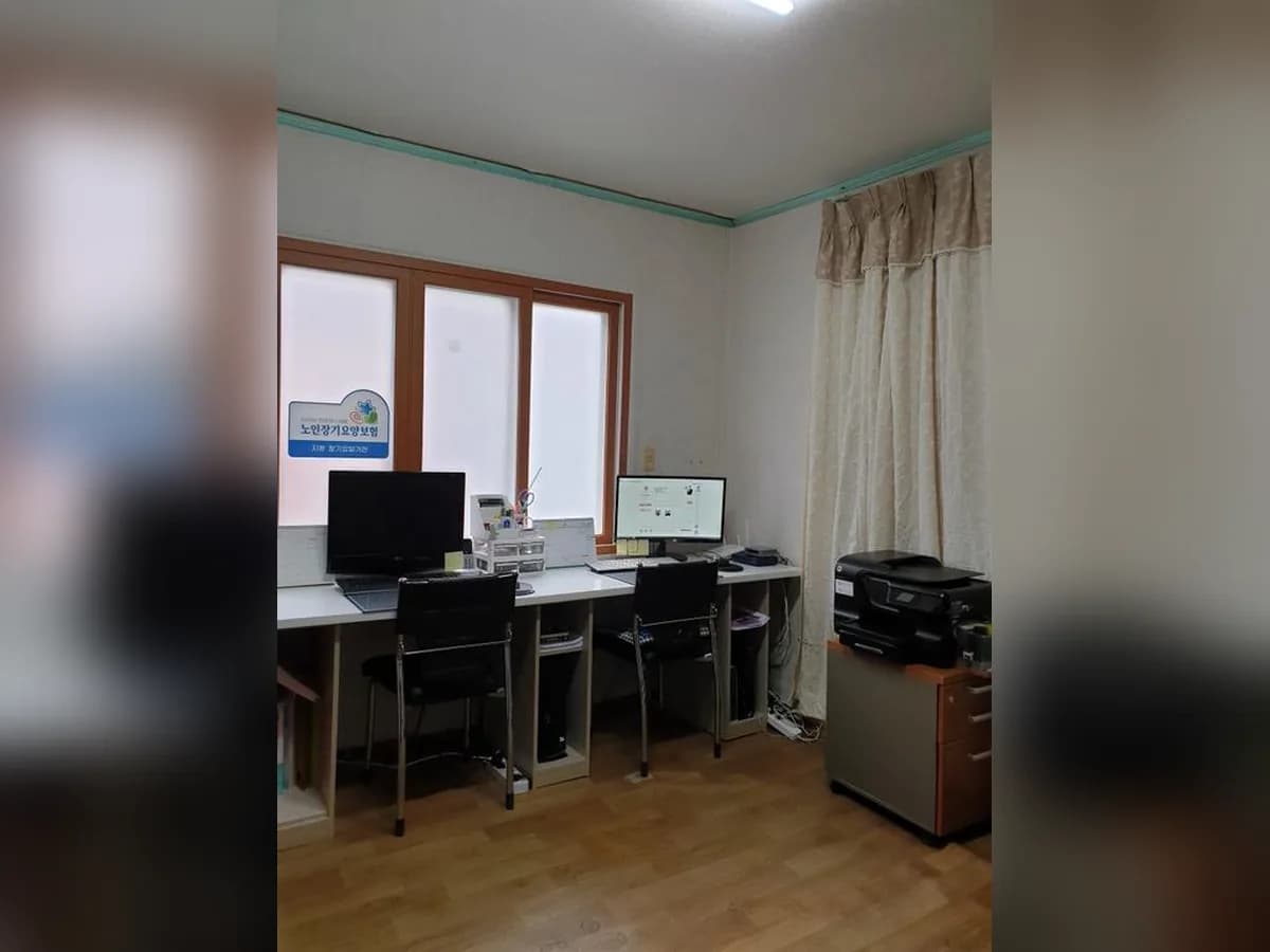 두표재가복지센터 이미지 1