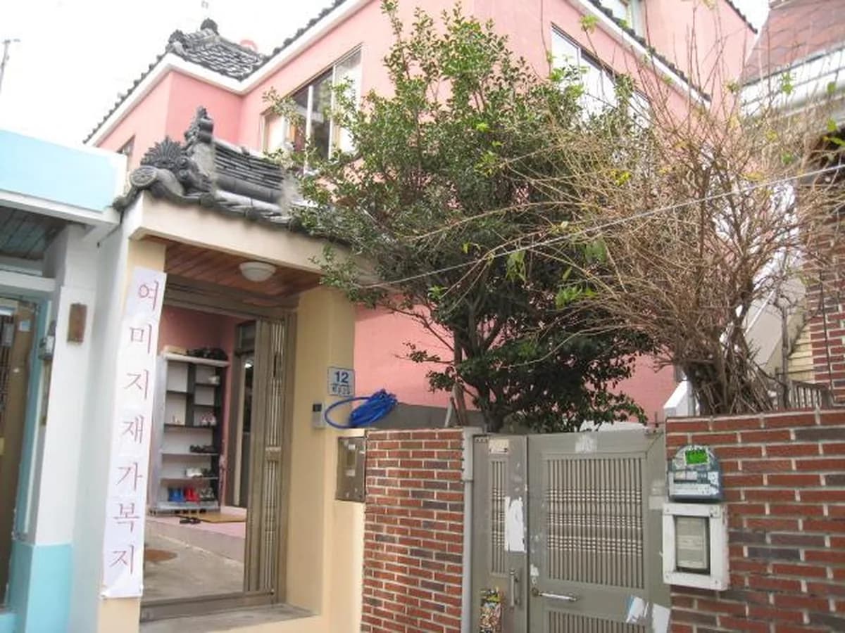 여미지재가복지센터 이미지 4