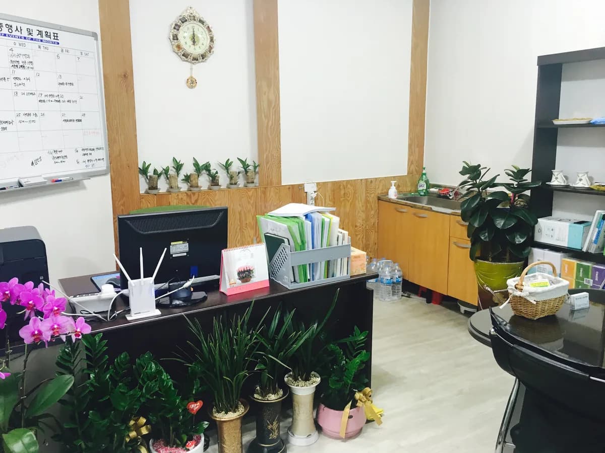 부모사랑노인복지센터 이미지 6