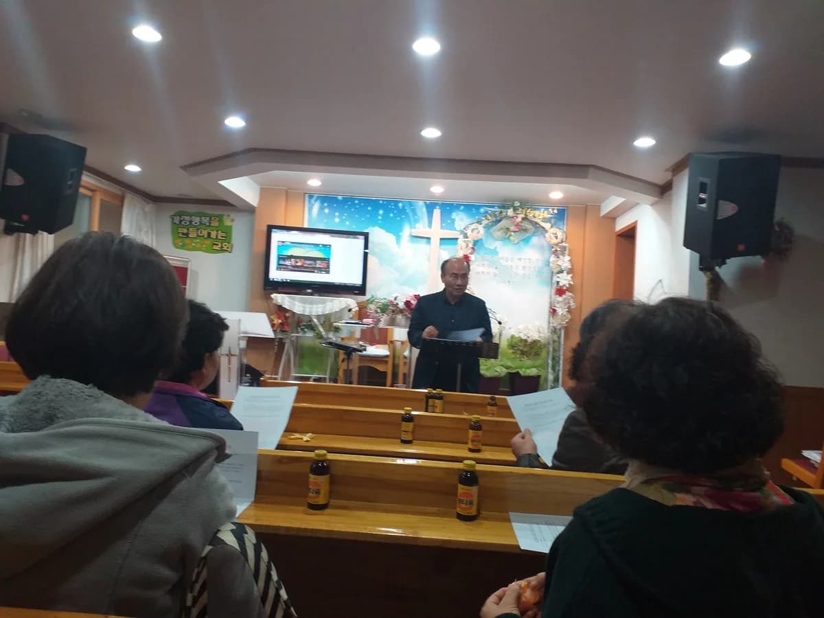 사랑으로재가복지센터 이미지 2