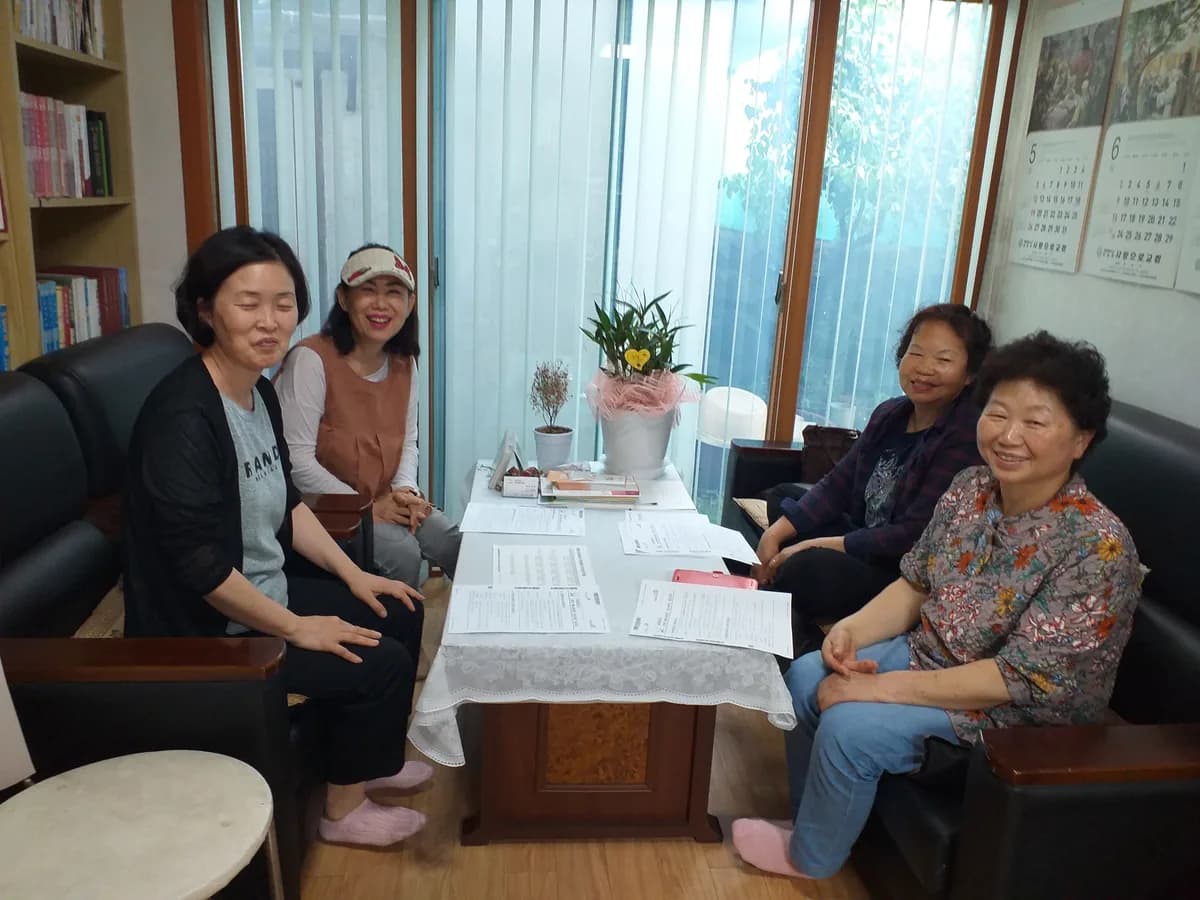 사랑으로재가복지센터 이미지 7