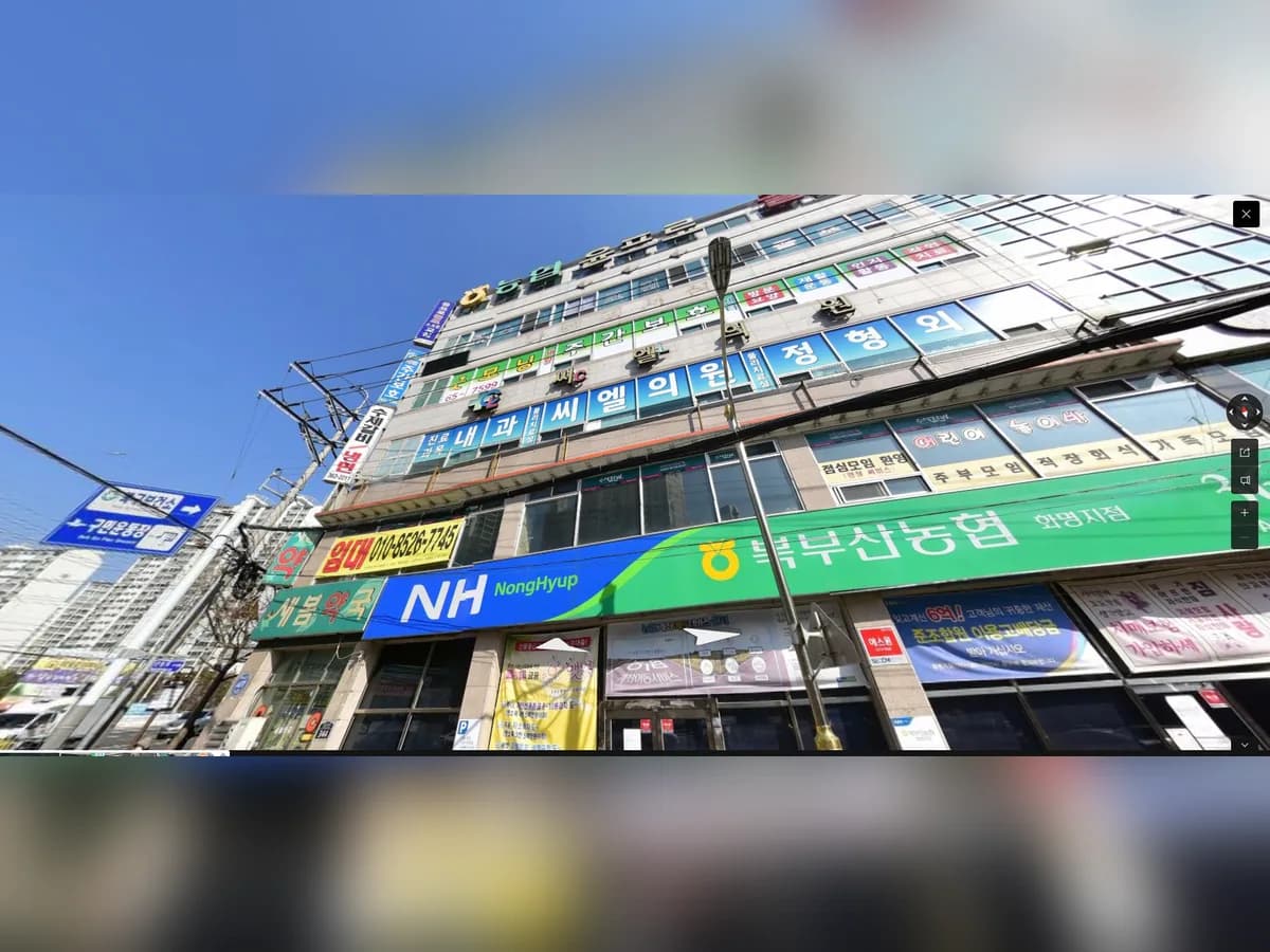 굿모닝재활주간보호센터 이미지 6