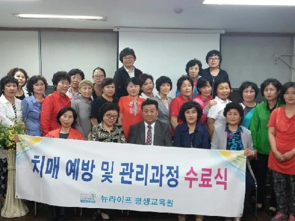 참사랑재가복지센터 이미지 2