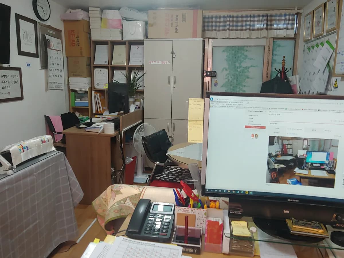 다누리 재가노인복지센터 이미지 3