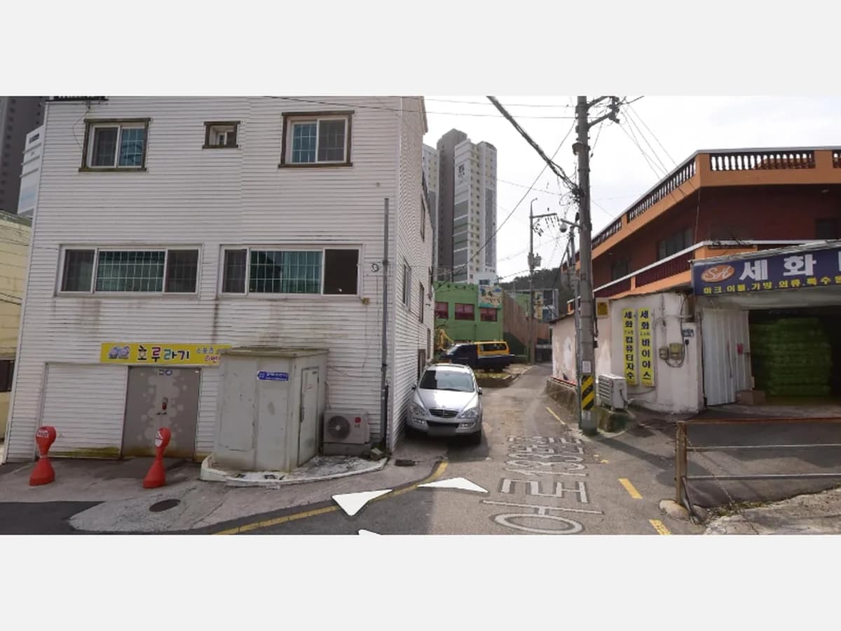 건강한미소 복지용구 이미지 2