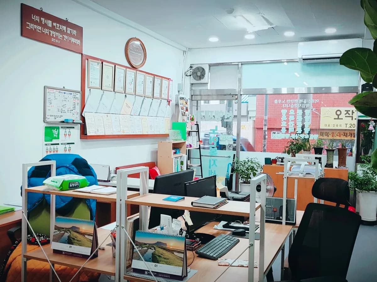 선행노인재가복지센터 이미지 1