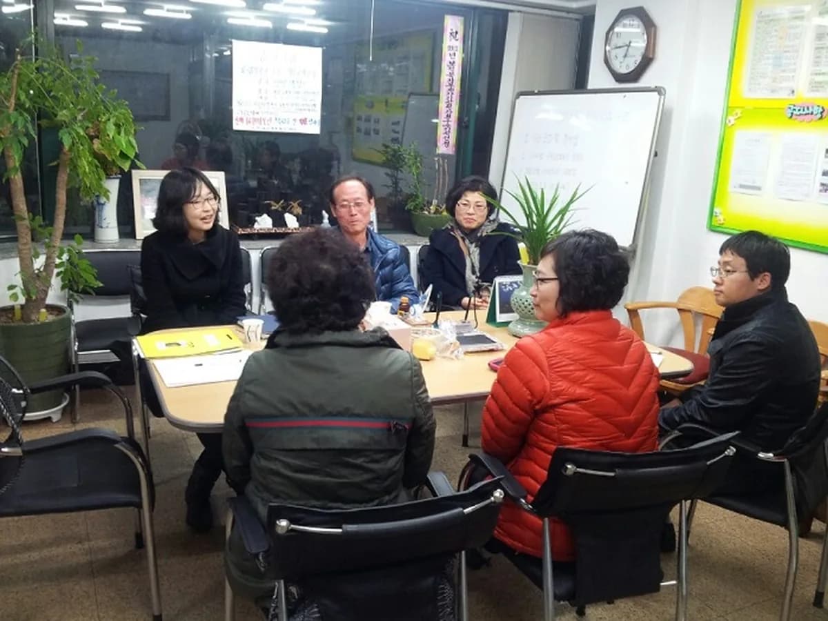 노인세상 재활주간보호센터 이미지 7