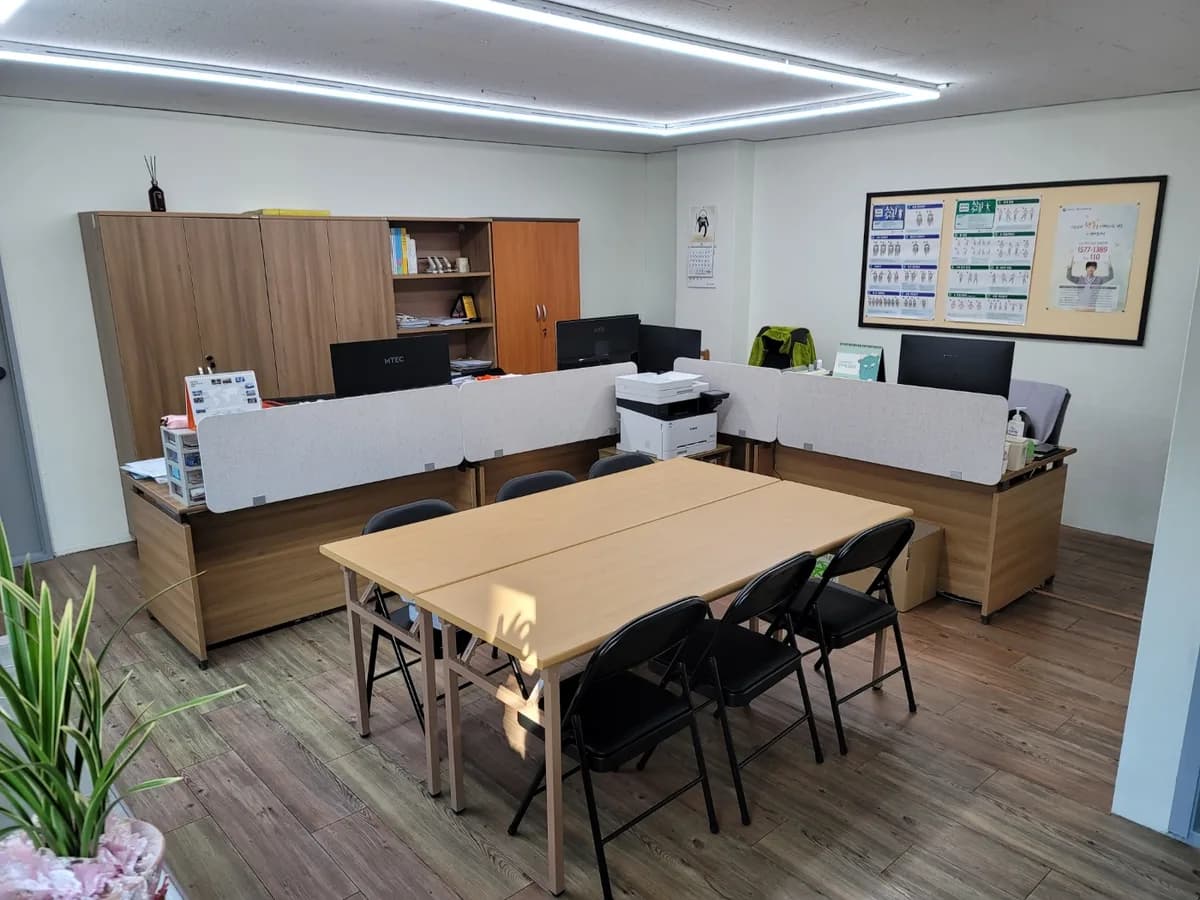 (주)가온누리재가복지센터 이미지 2