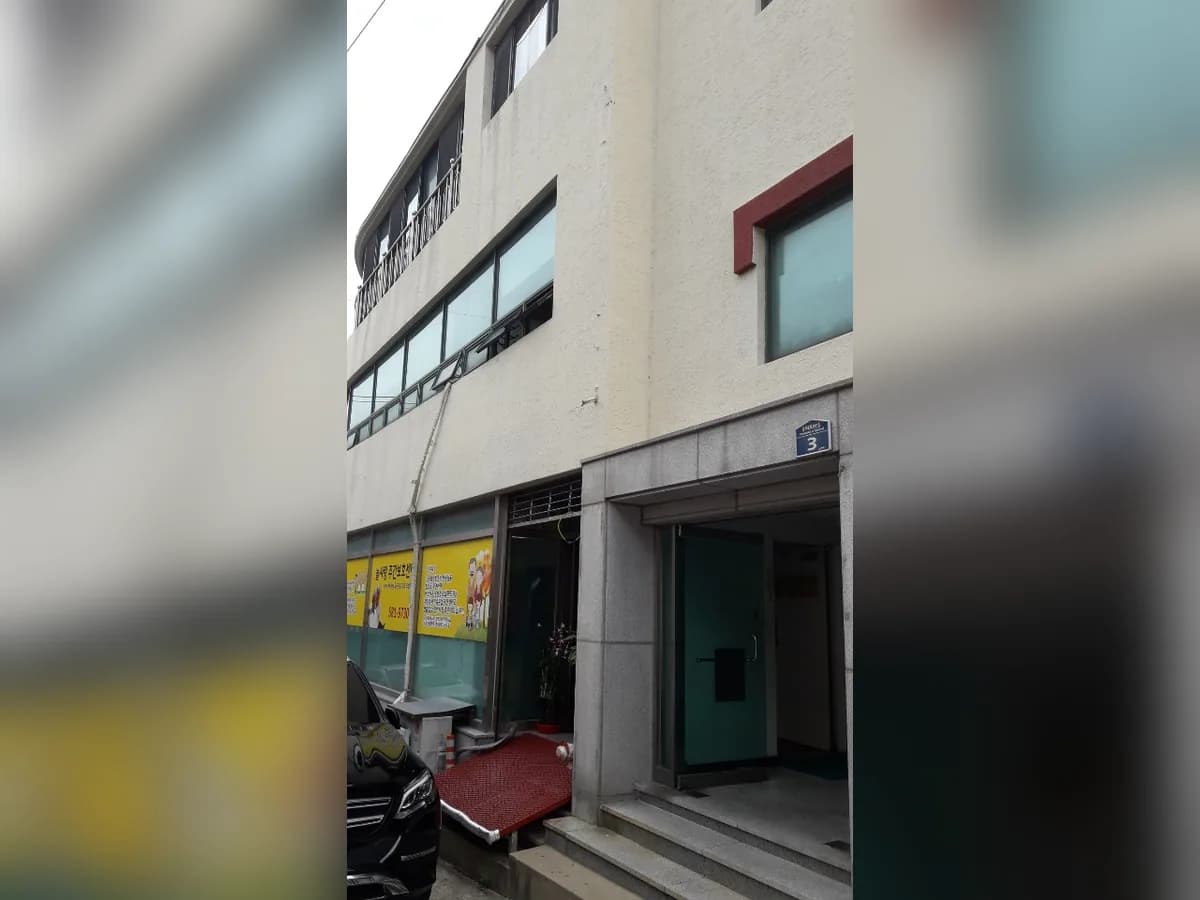 꽃잎주간보호센터 이미지 8