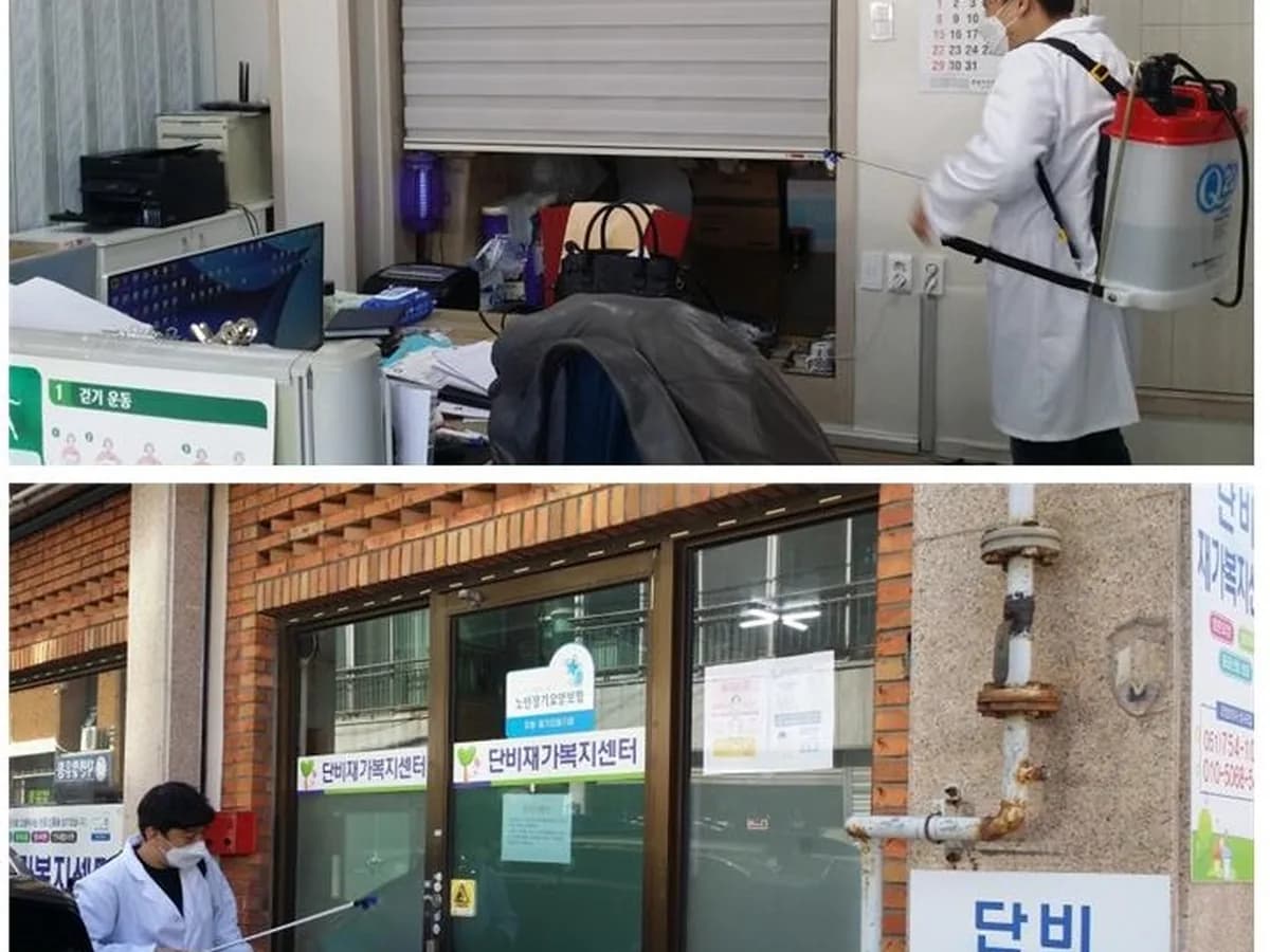 단비재가복지센터 이미지 4