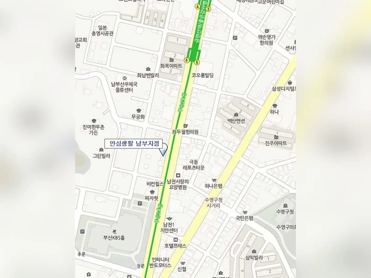 안심생활 복지용구사업소 이미지 6