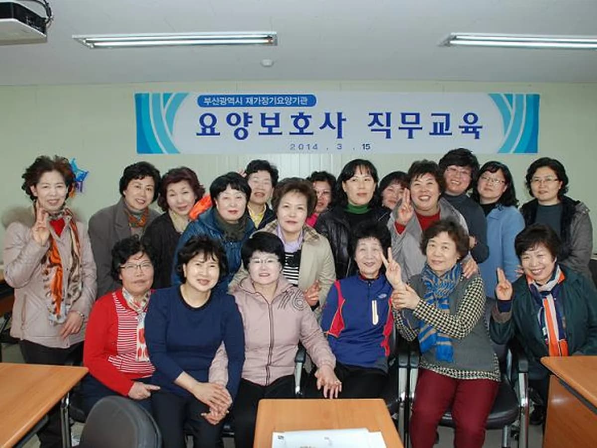 "(A)"큰사랑복지센터 이미지 8
