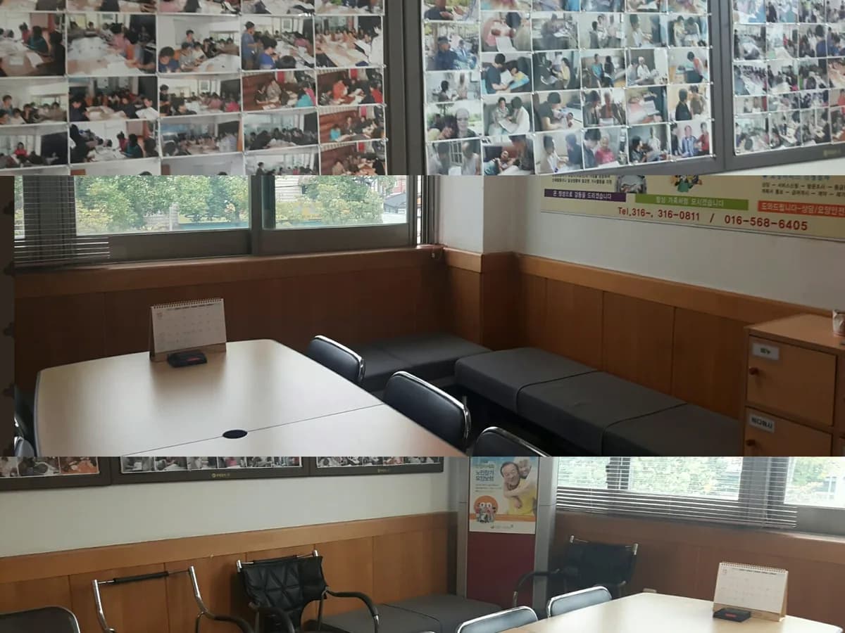 더조은재가복지센터 이미지 6