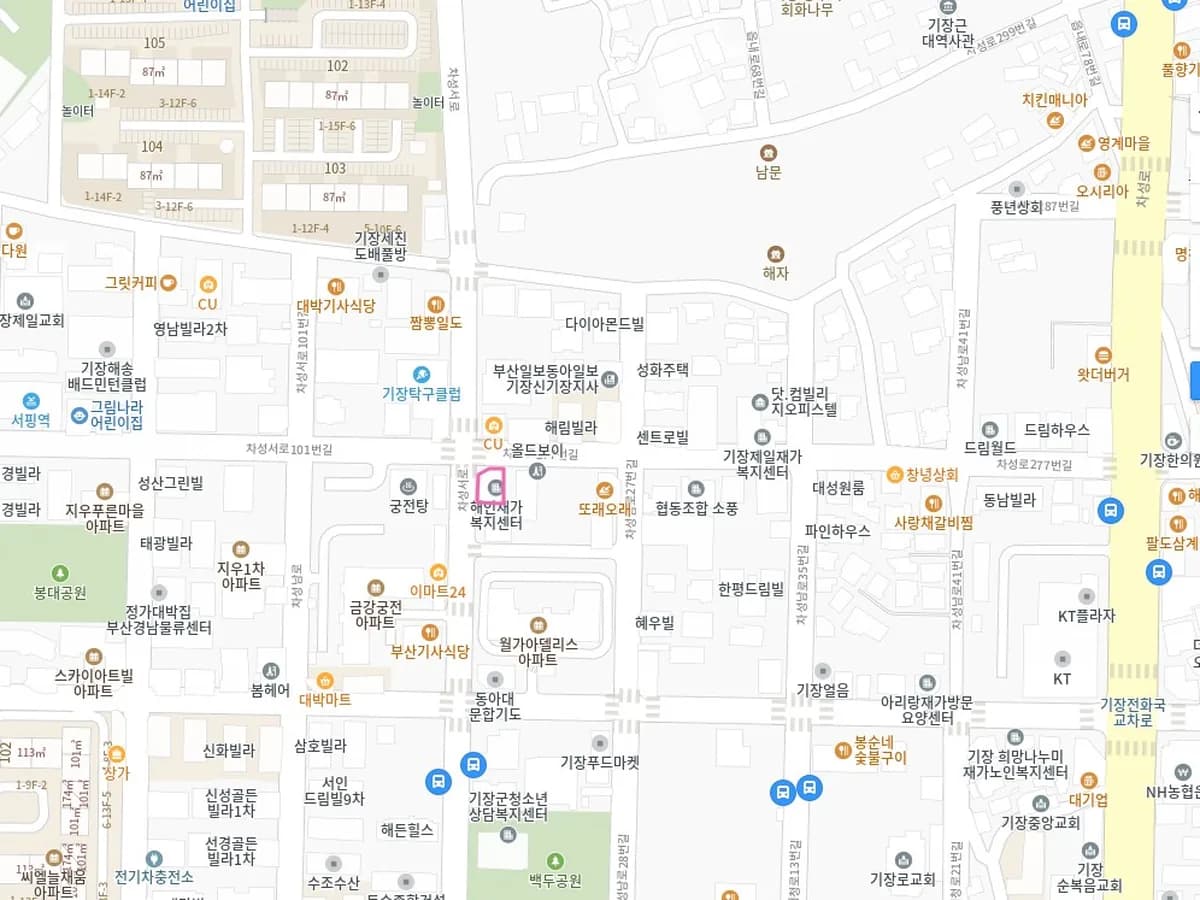 해인재가복지센터 이미지 1