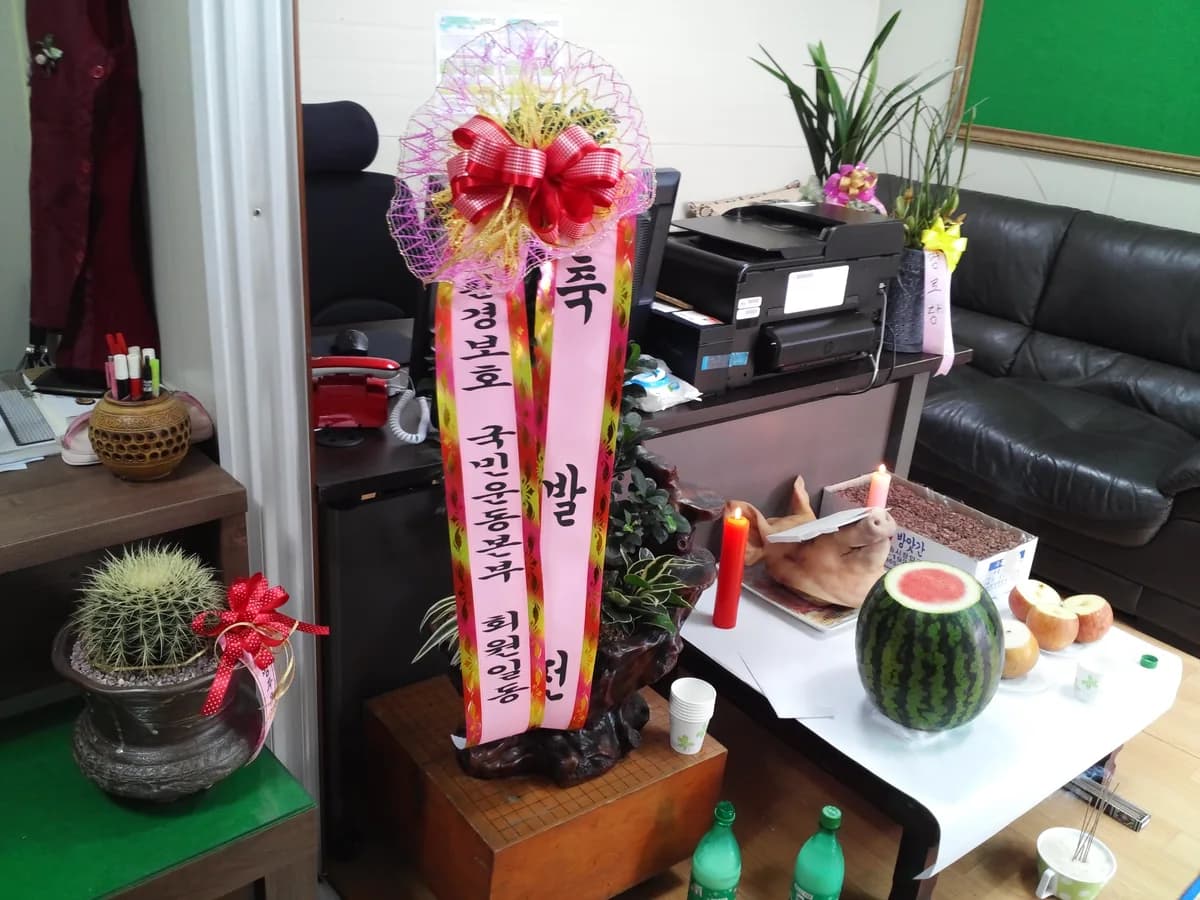 실버요양복지센터 이미지 7