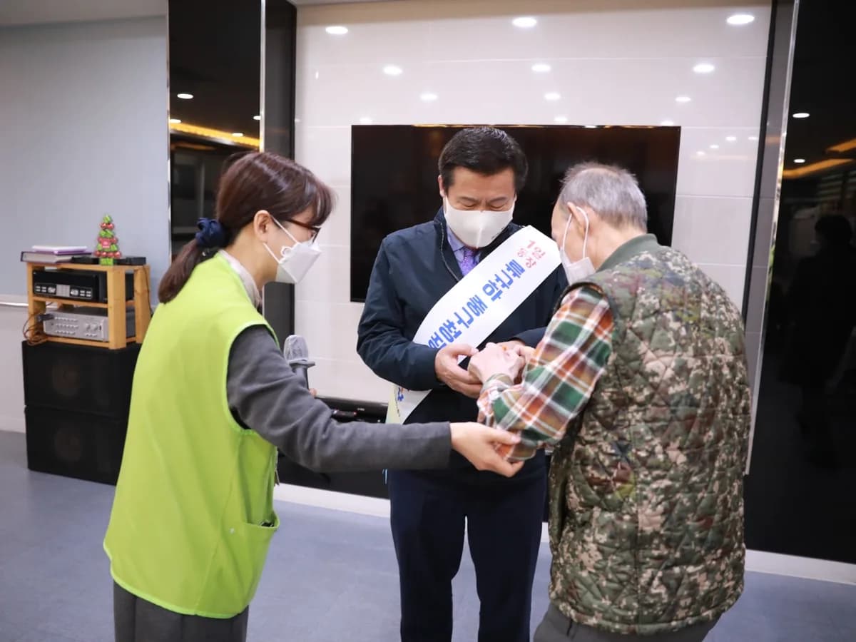 문성주간보호센터 이미지 4