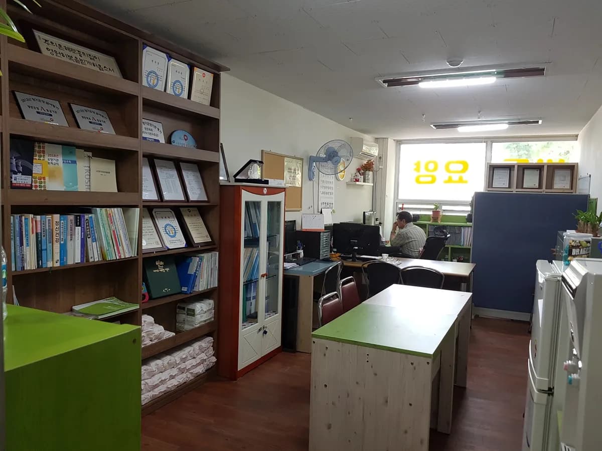 한마음케어 이미지 3