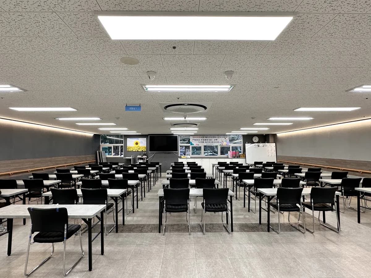 방촌데이케어센터 이미지 5