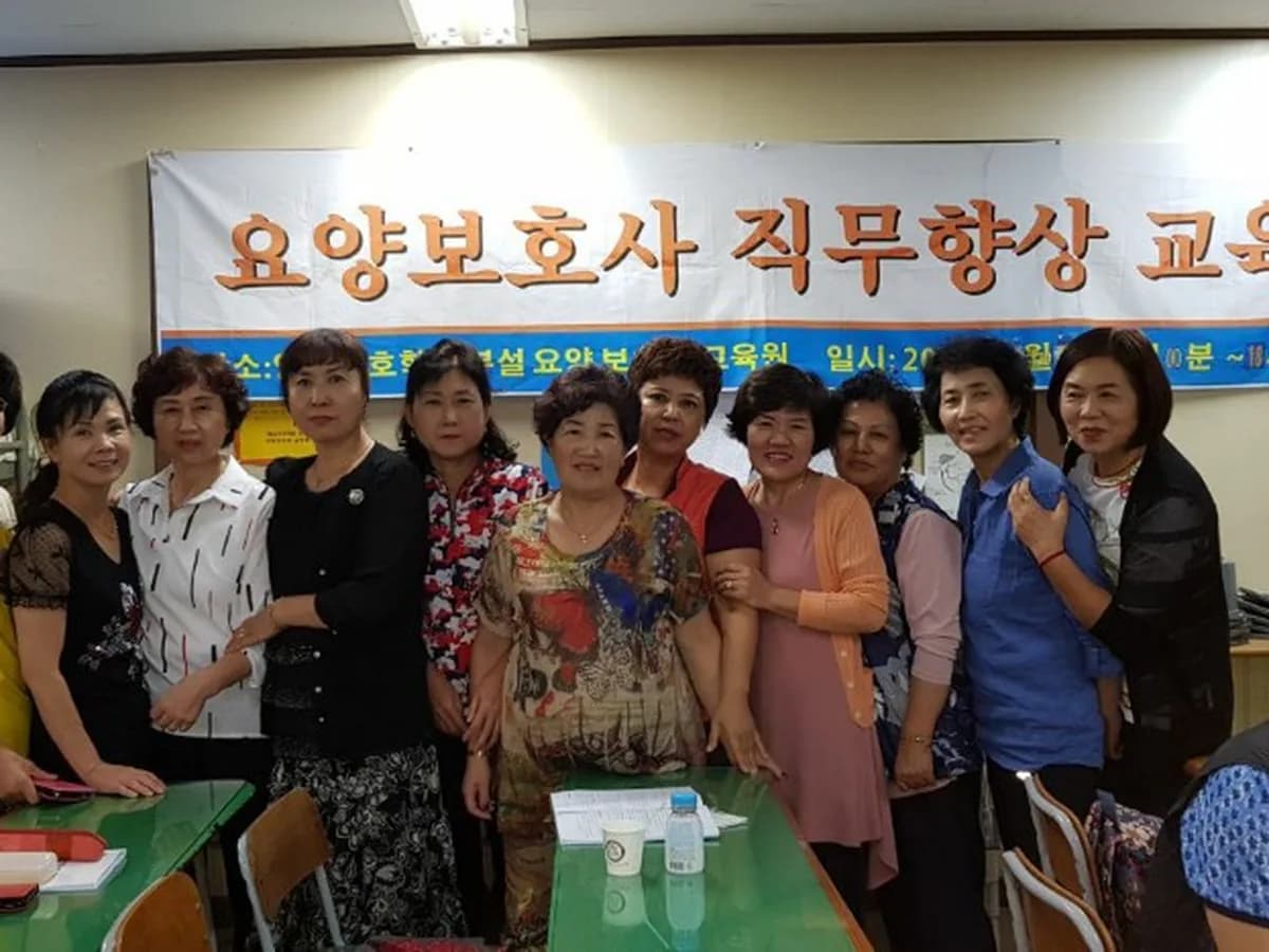 소명재가노인복지센터 이미지 5