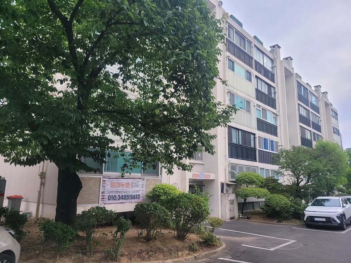임마누엘재가노인복지센터 이미지 2