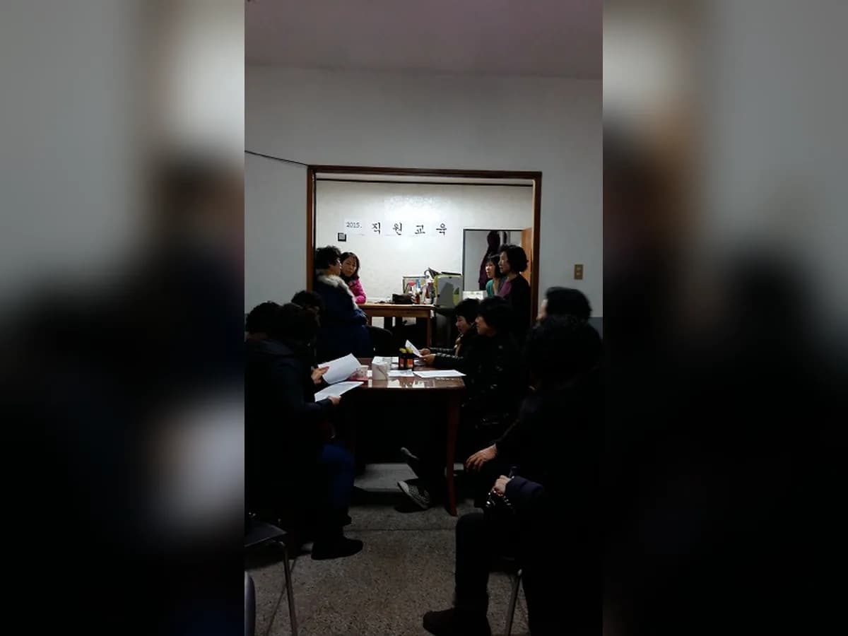 효나눔재가복지센터 이미지 4