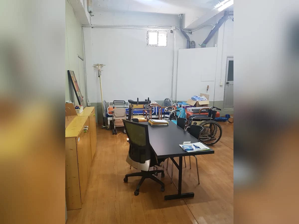 남산의료기 이미지 1