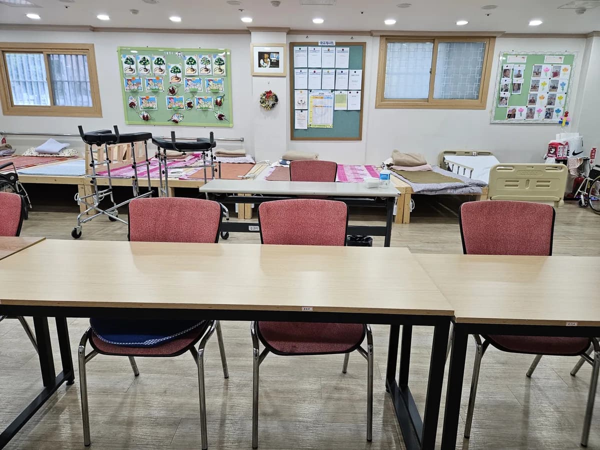 황금노인복지센터 이미지 1
