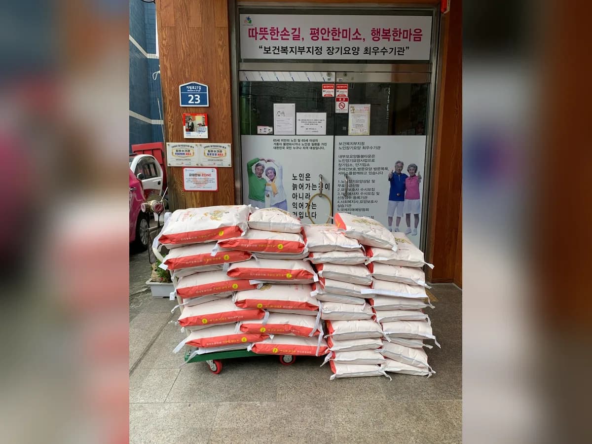 내부모재가노인복지센터 이미지 2