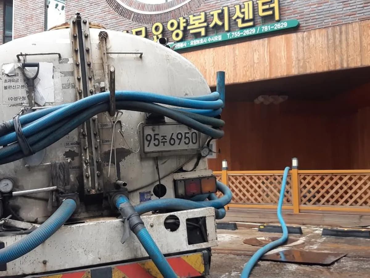 내부모재가노인복지센터 이미지 6