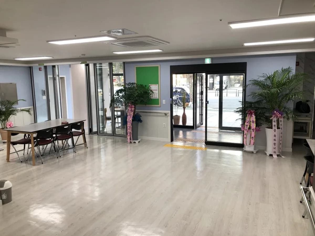 다사랑재활전문주간보호 이미지 7