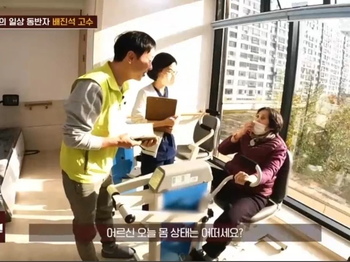 초심재활주간보호센터 이미지 8