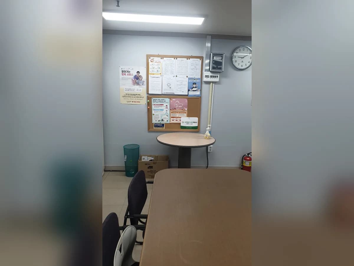 스마일시니어베리굿재가방문요양센터 이미지 2