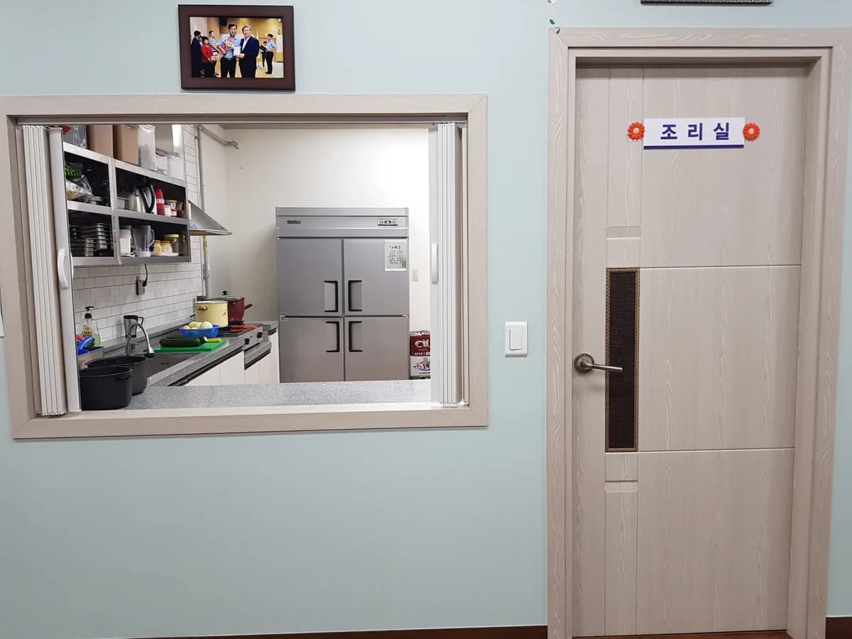 조은사람들 주간보호 이미지 8